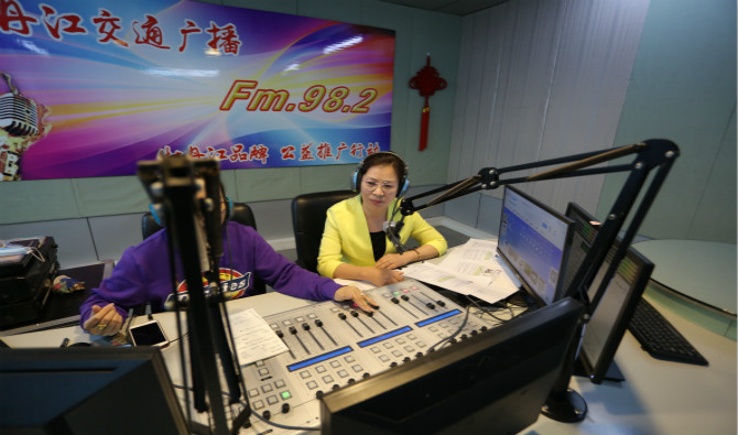 友搏藥業(yè)做客牡丹江交通廣播名專(zhuān)欄推介九芝堂、友搏文化品牌